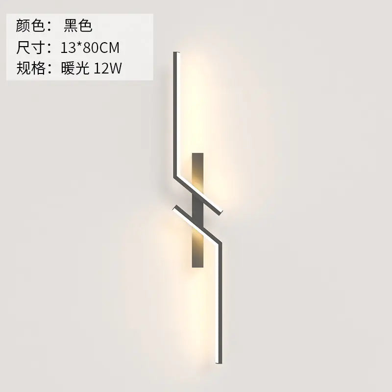 Modern Minimalist Lamp