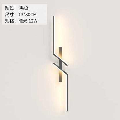 Modern Minimalist Lamp